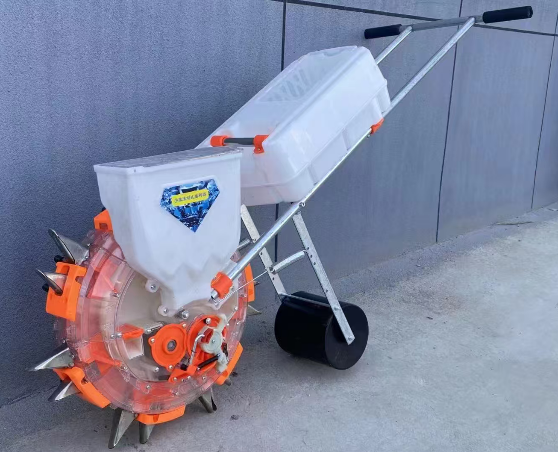 Kylvökone lannoitteella